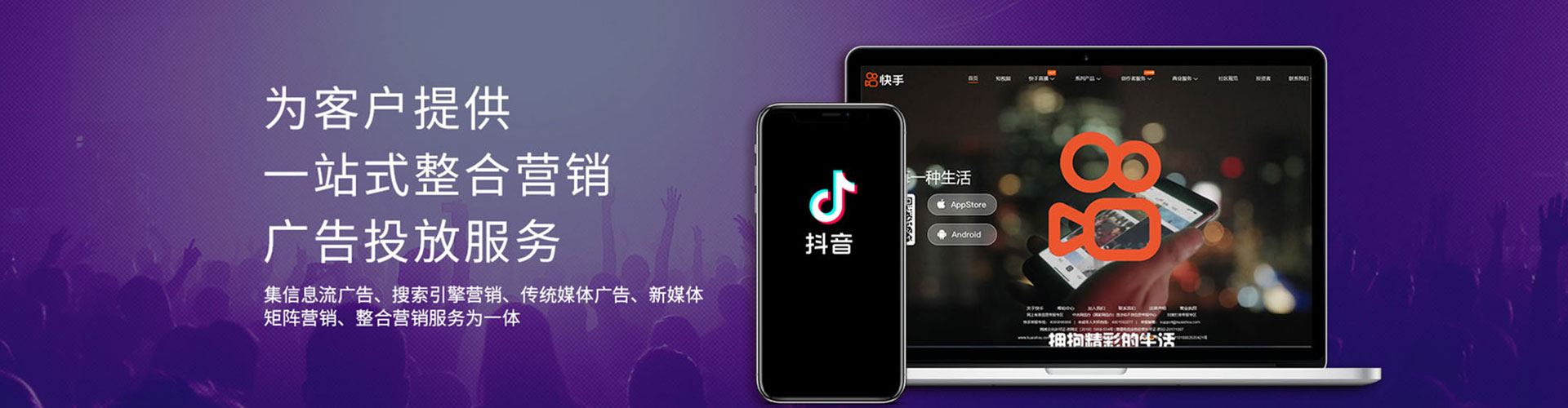 和林格尔百度推广优化
