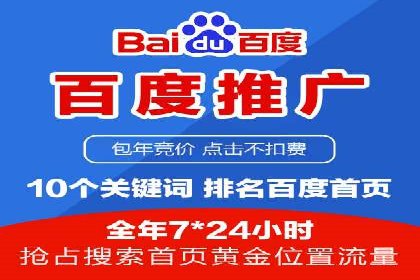社交媒体信息流广告推广的五大成功案例