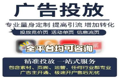 案例解读：信息流广告的创意制作